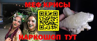 героин Жуковский