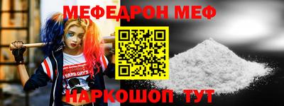 бутират Заволжье