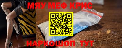 бутират Заволжье