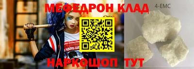 бутират Заволжье