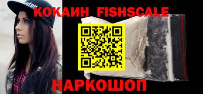 бутират Заволжье