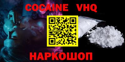 бутират Заволжье