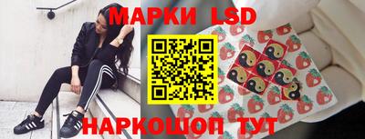 героин Жуковский