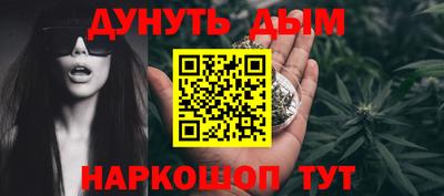 бутират Заволжье