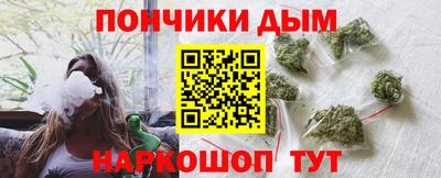 бутират Заволжье