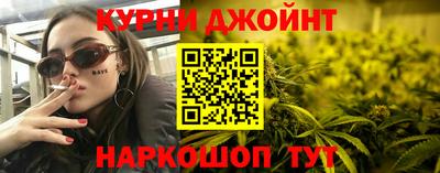 бутират Заволжье