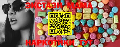 героин Жуковский