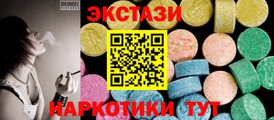 героин Жуковский