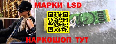 героин Жуковский