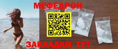 героин Жуковский