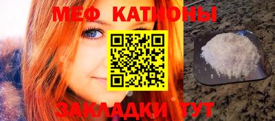 бутират Заволжье