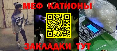 бутират Заволжье