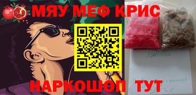 бутират Заволжье