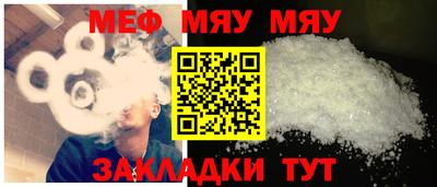 героин Жуковский